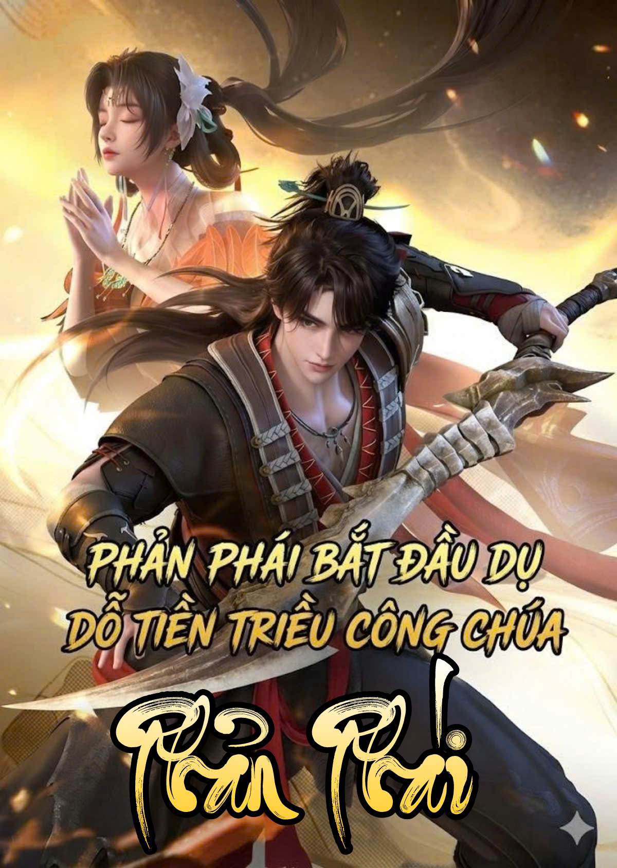 Phản Phái Bắt Đầu Dụ Dỗ Tiền Triều Công Chúa (Dịch Full)